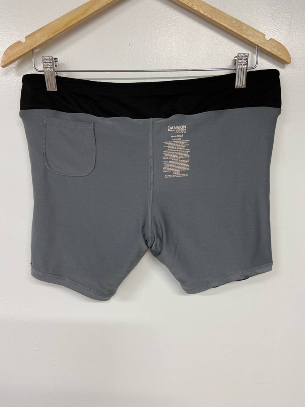 Danskin Now Black and Gray Semi-fitted Athletic Shorts Size Small - Picture 8 of 10